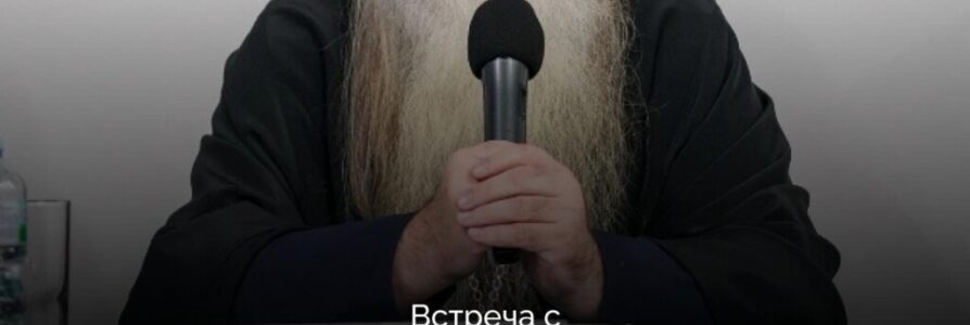 Приглашаем всех желающих на беседу «Нижегородская епархия в годы войны»