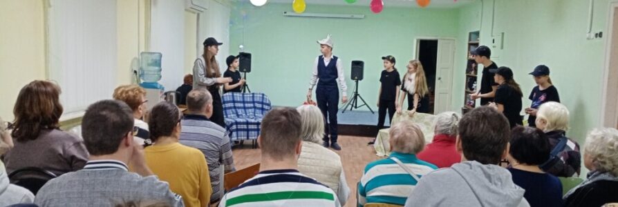 Праздник ко Дню матери прошел в центре «Жить по-настоящему»