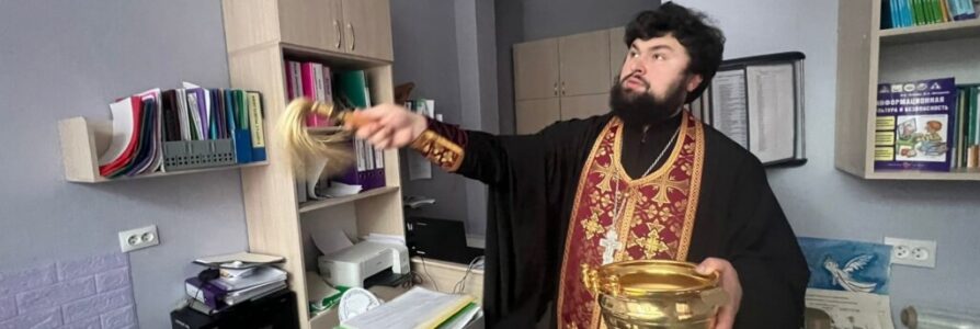 Освящен детский сад «Петушок»