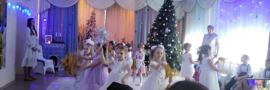 В православном детском саду прошли первые Рождественские елки