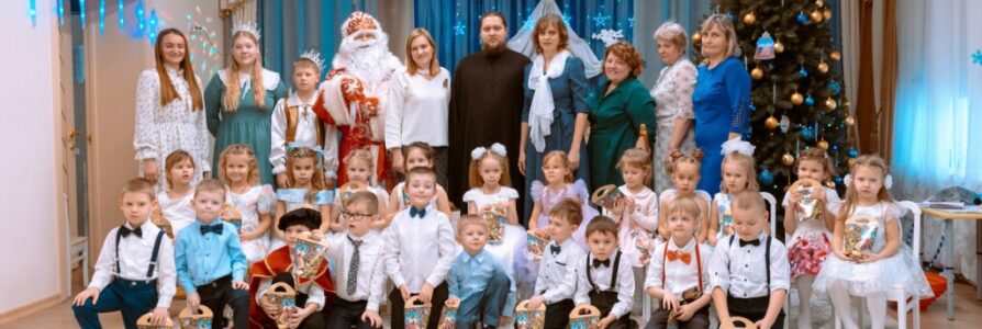 В православном детском саду прошли Рождественские утренники