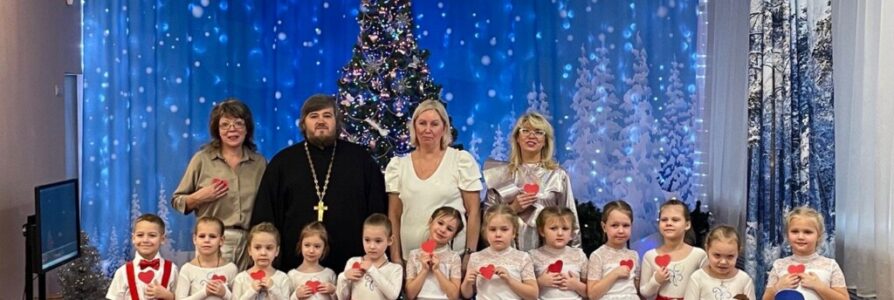 Священник стал гостем утренника в детском саду № 83