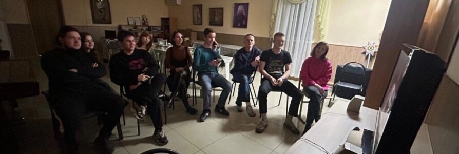 Для молодежи благочиния был организован просмотр фильма «Русский ковчег»