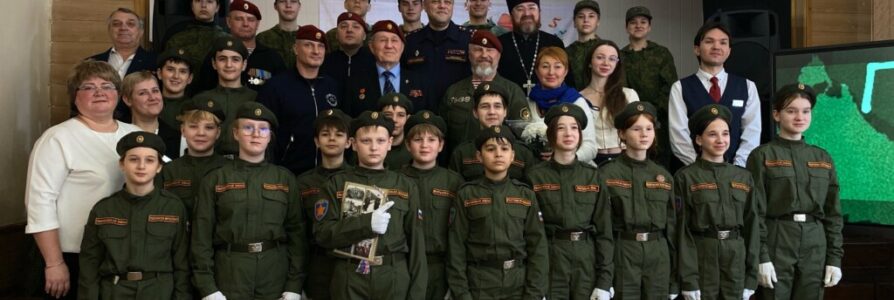 Священник принял участие в торжественной церемонии присвоения гвардейскому классу имени героя