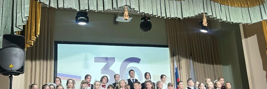 Благочинный Московского округа поздравил Лицей № 87 с 36-летием