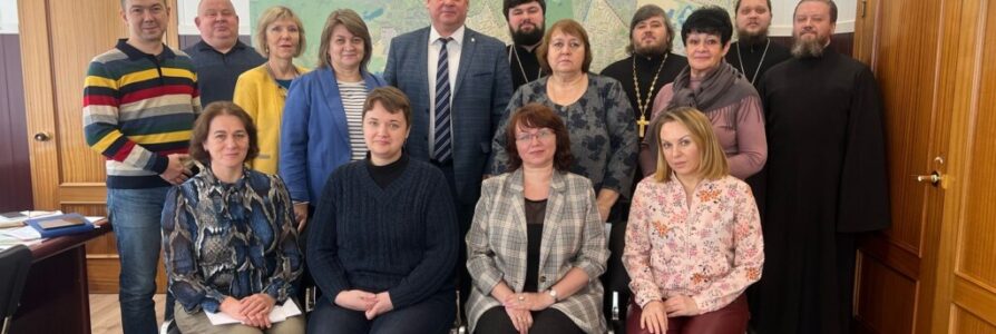 Состоялось заседание Координационного совета администрации Московского района и Московского благочиния