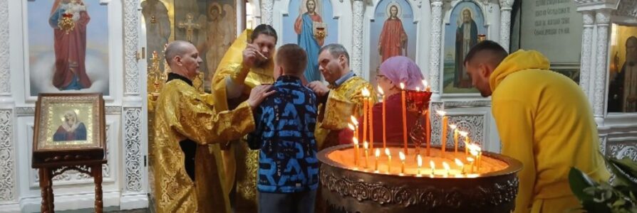 В Московском благочинии прошла Литургия для детей с ментальными нарушениями