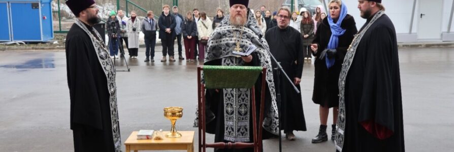 Помощник по взаимодействию с ВС и ПО принял участие в торжественном открытии пожарного депо