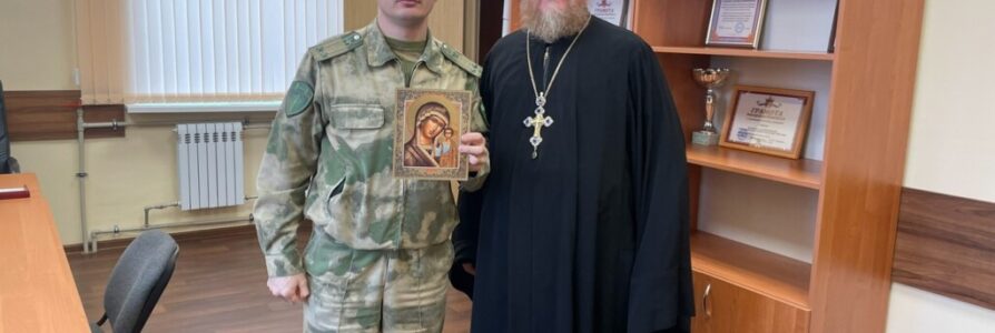 Клирик благочиния посетил войсковую часть