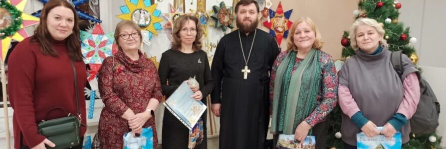 Об итогах конкурса декоративно-прикладного творчества в рамках фестиваля «Свет Рождественской звезды».