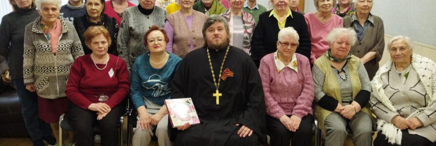 Священник провел встречу в Комплексном центре социального обслуживания населения