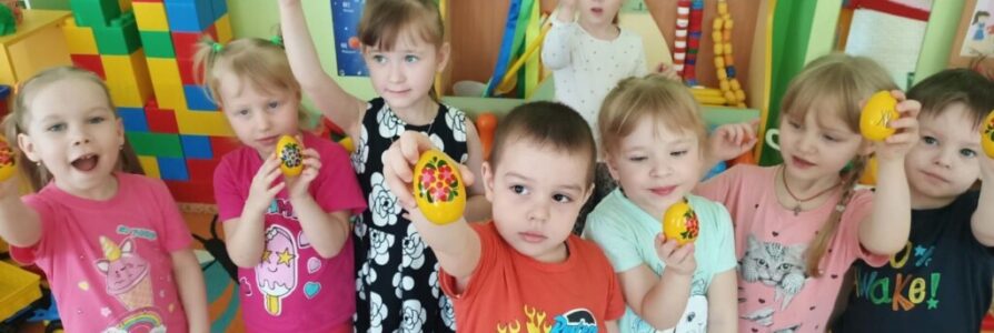 Благочиние провело Пасхальные встречи и игры в детских садах Московского района