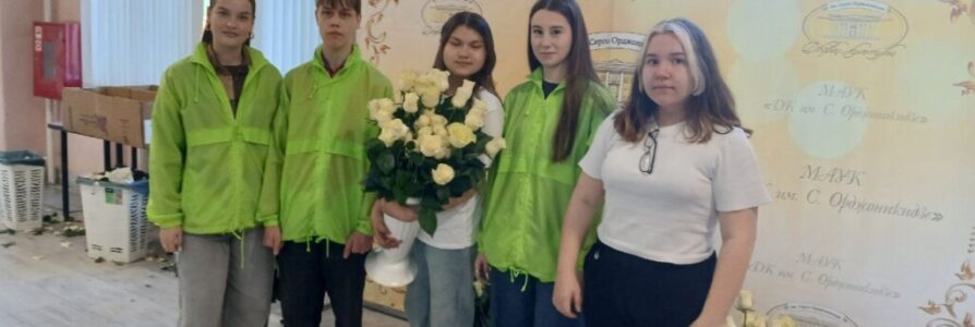 Волонтеры благочиния оказали помощь при проведении концерта ко Дню святых жен-мироносиц