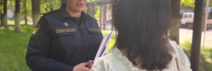 Судебные приставы помогли матери вернуть ребенка при участии священника Московского благочиния