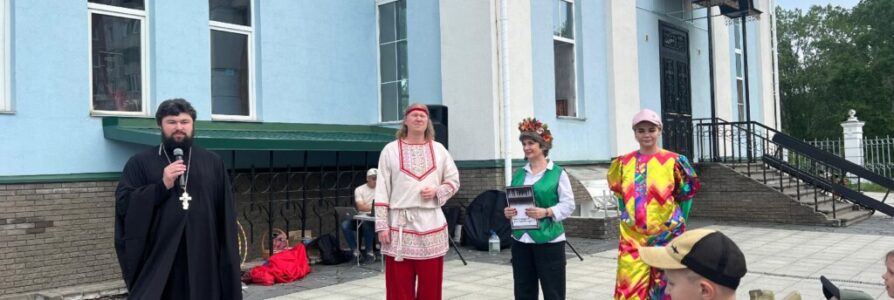 В Московском благочинии прошел фестиваль «Радость детства»