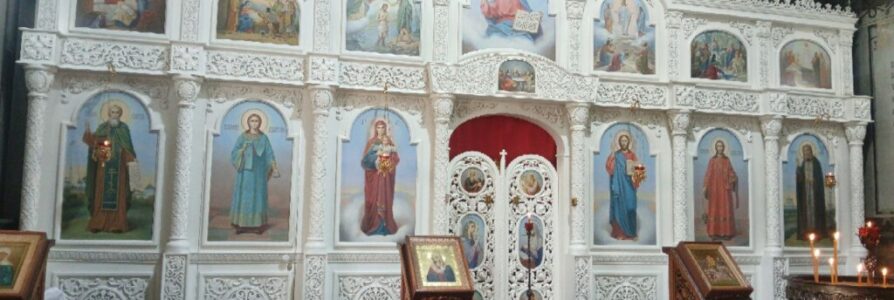 Состоялась Литургия для детей с ментальными нарушениями