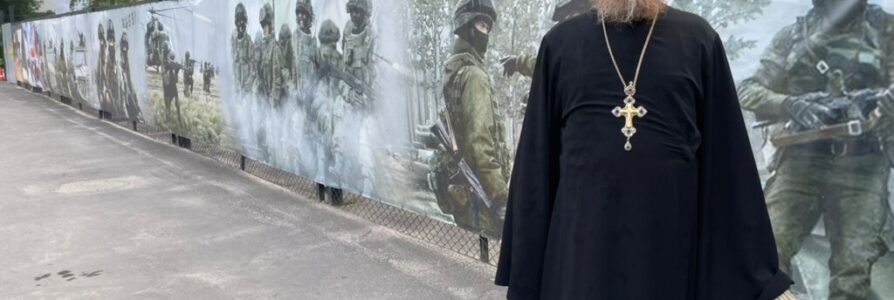 Совершен молебен в пункте отбора на военную службу по контракту