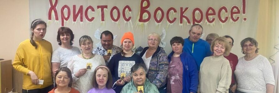 В центральном храме благочиния прошла встреча участников ТОС «Красные зори» и клуба «Конкорд»
