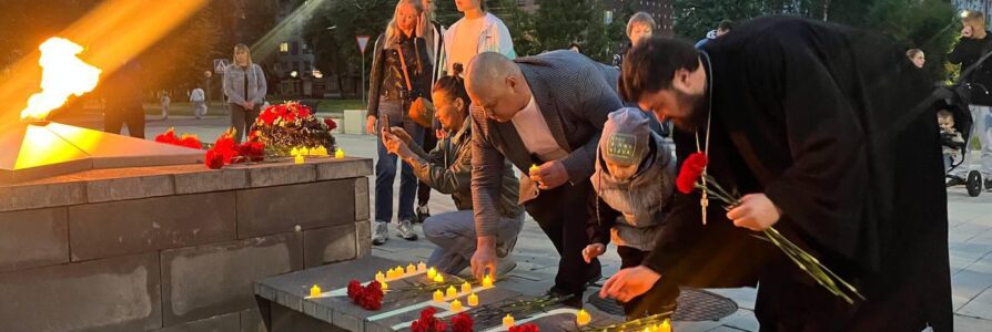 В Московском районе прошла акция «Свеча памяти»