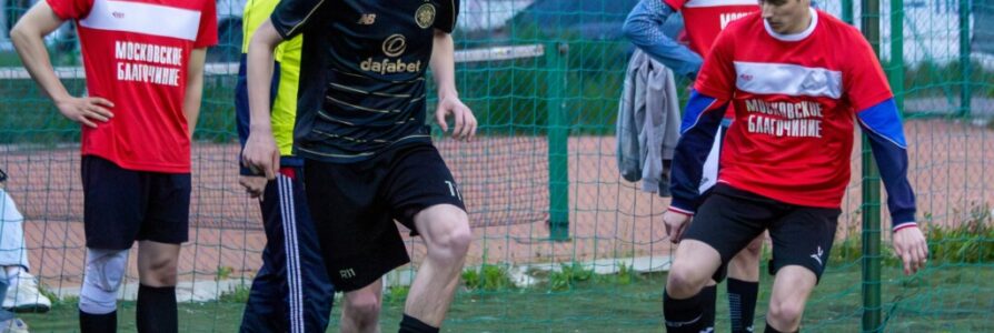 Сборная благочиния по мини-футболу принимает участие в областном футбольном турнире