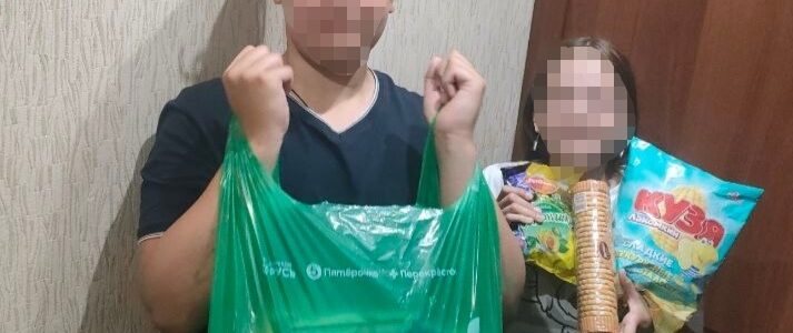 Подопечные благочиния получили продуктовые наборы, собранные в рамках «Корзины доброты»