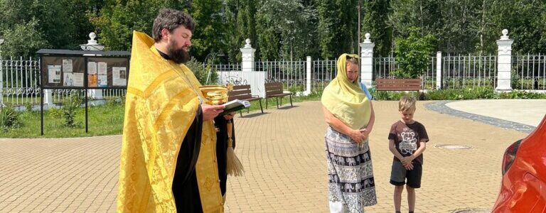 Московское благочиние направило гуманитарную помощь в Курскую область