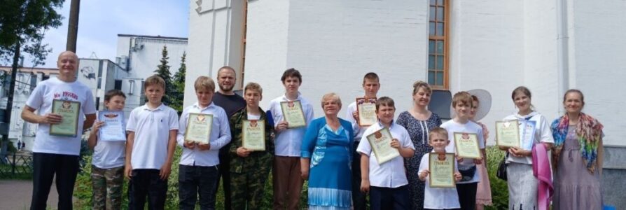 Состоялось награждение активистов-патриотов Московского благочиния