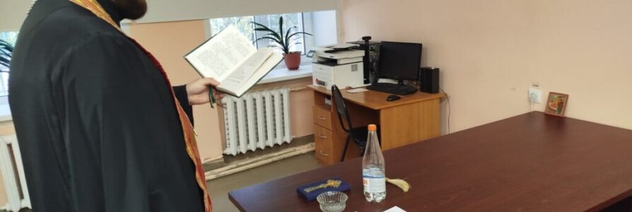 Священники Московского благочиния совершили молебны о недужных в больницах Московского района