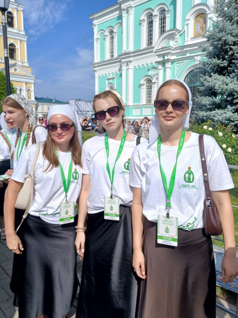 Волонтеры благочиния стали участниками межрегионального форума «Радость моя»