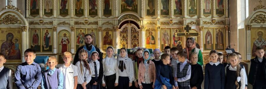 Вторая экскурсия для учеников 139 школы прошла в центральном храме Московского благочиния