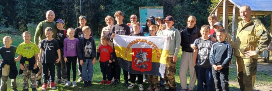 В православной дружине в честь вмч. Георгия Победоносца Московского благочиния начался новый учебный год