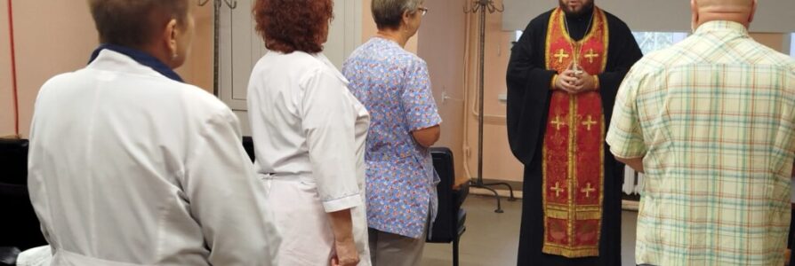 Первый молебен о недужных прошел в одном из корпусов детской городской клинической больницы № 27