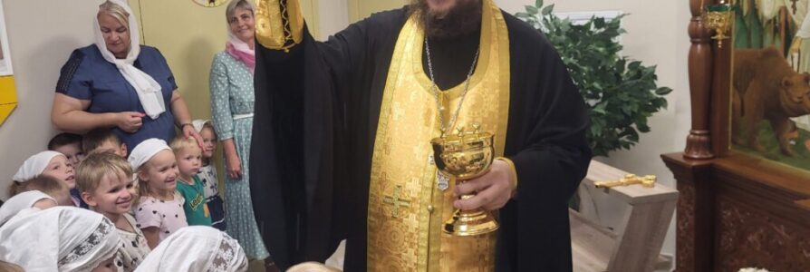 В православном детском саду во имя прп. Серафима Саровского отметили день рождения
