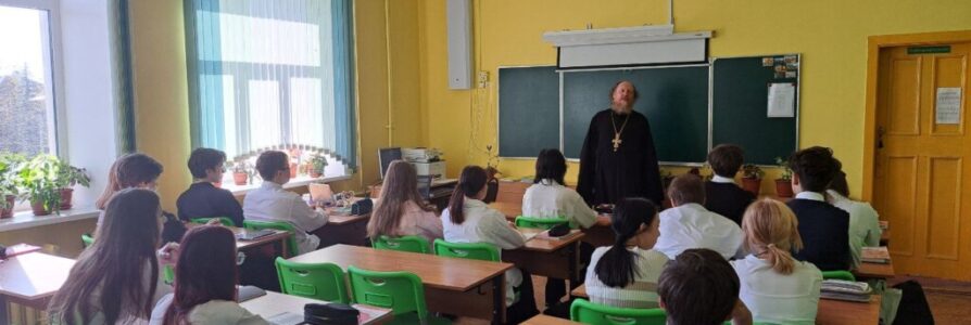 Начат цикл бесед о вреде употребления алкоголя в школах Московского района