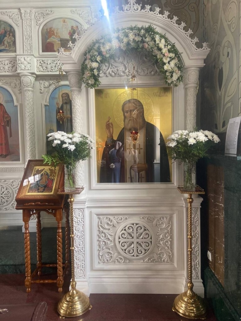 Престольный праздник отметили в храме во имя прп. Серафима Саровского