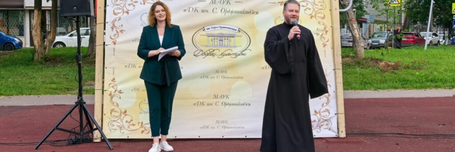 Состоялся семейный творческий фестиваль «Ярмарка талантов»