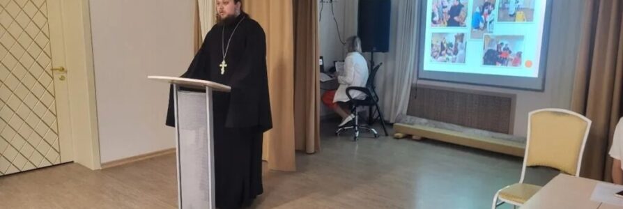 В православном садике прошло родительское собрание