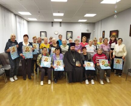 Ко Дню пожилого человека прошла встреча священника с пенсионерами в КЦСОН