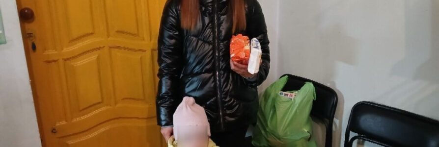 Прошла раздача помощи по результатам «Корзины доброты»