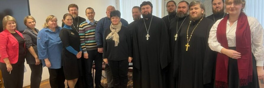 В благочинии прошел Координационный совет с администрацией по духовно-нравственному воспитанию населения