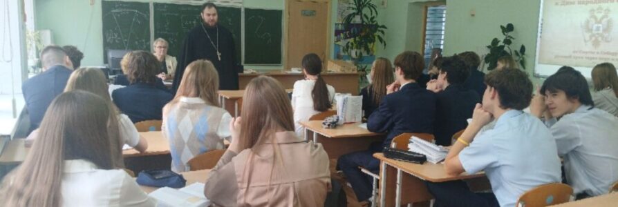 В благочинии проводится акция «День народного единства»