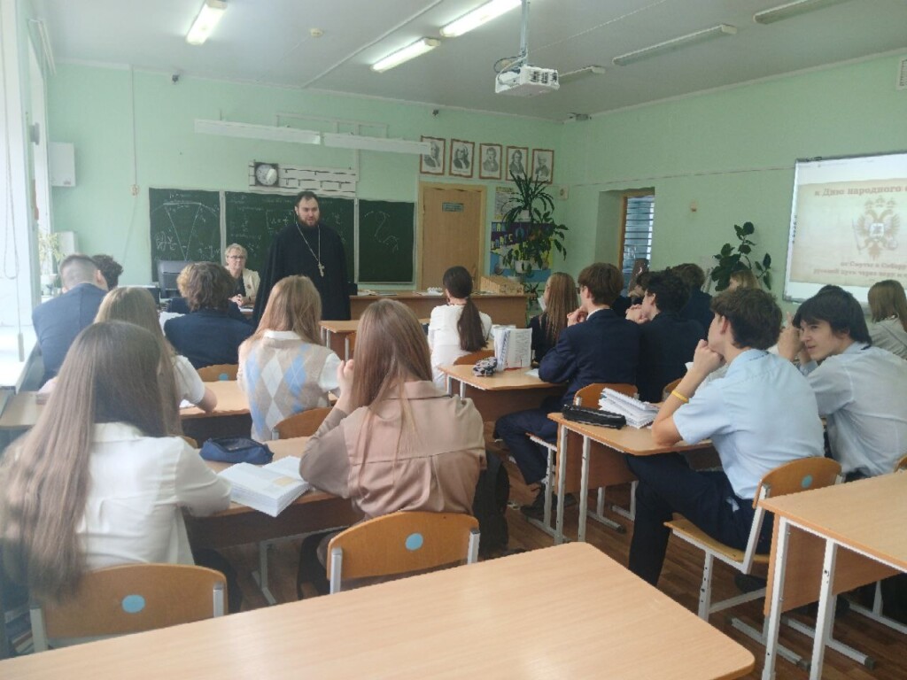 В благочинии проводится акция «День народного единства»