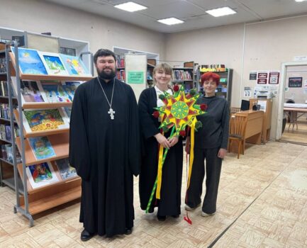 В благочинии завершен конкурс «Свет Рождественской звезды»