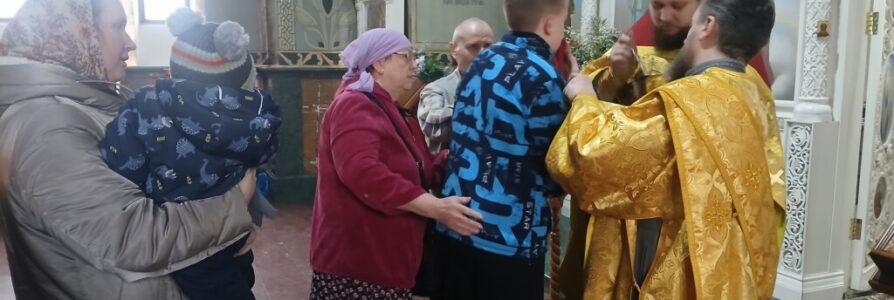 Прошла очередная служба для детей с ментальными нарушениями