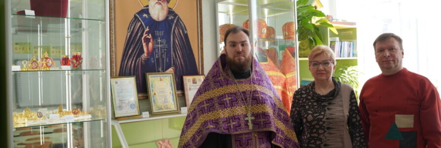 Освящение школы № 69