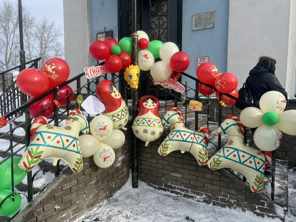 Масленичные гуляния Московского благочиния