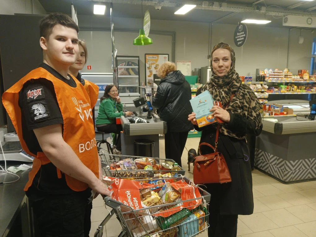 Состоялась очередная акция «Корзина доброты»