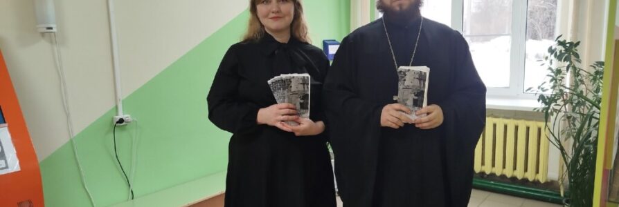 Миссионерская акция по Масленице прошла в детской больнице «Айболит»