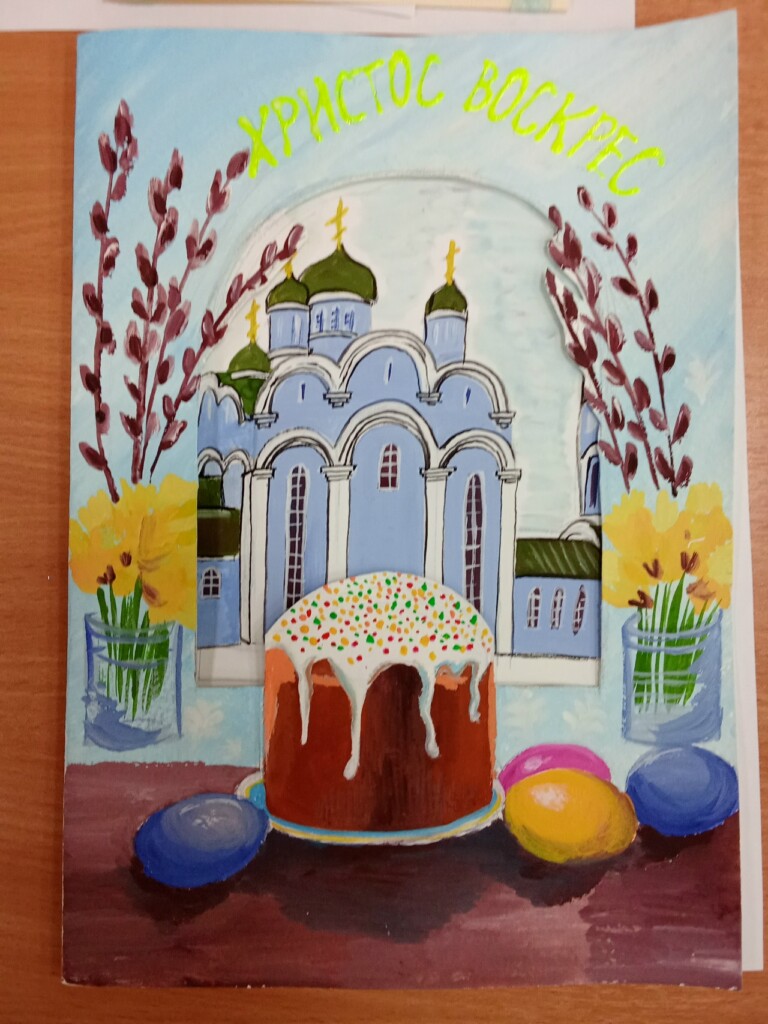 Прошло заседание жюри благочиннического этапа конкурса «Пасха красная»