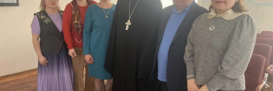 Состоялась рабочая встреча представителей благочиния с директорами художественной и музыкальных школ района